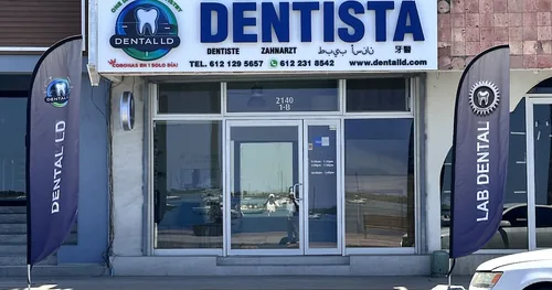 dentista Dental LD Dr. Guzmán., consultorio dental en La Paz, Baja California Sur