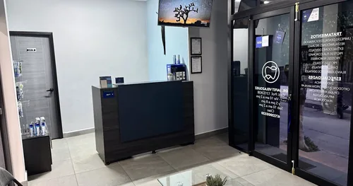 Dentista Dr. Jafet Velázquez, consultorio dental en Silao, Guanajuato