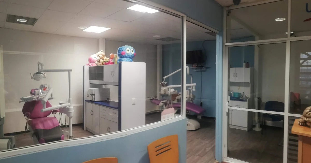 Kids Dental Center / Adultos