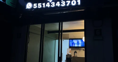 Dentista GHM & Especialistas, consultorio dental en Texcoco, Estado de México